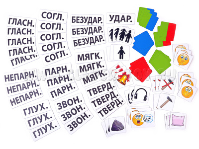 Набор магнитных карточек "Фонетический разбор с картинками"*