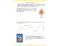Набор "Вместе учимся считать" 6-7 лет (1 и 2 выпуск) ФГОС. НОВАЯ 2025