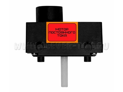 Мотор постояного тока Huna-MRT class 3