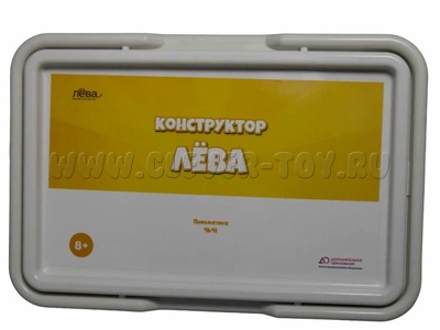 Конструктор Лёва. Пневматика (Техник)